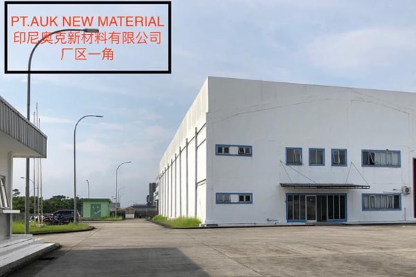 Galeri Auk New Material (12)-min Galeri Auk New Material (12)-min