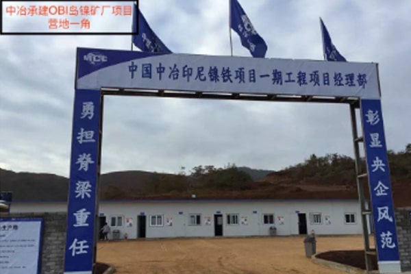 Galeri Auk New Material (6)-min Galeri Auk New Material (6)-min